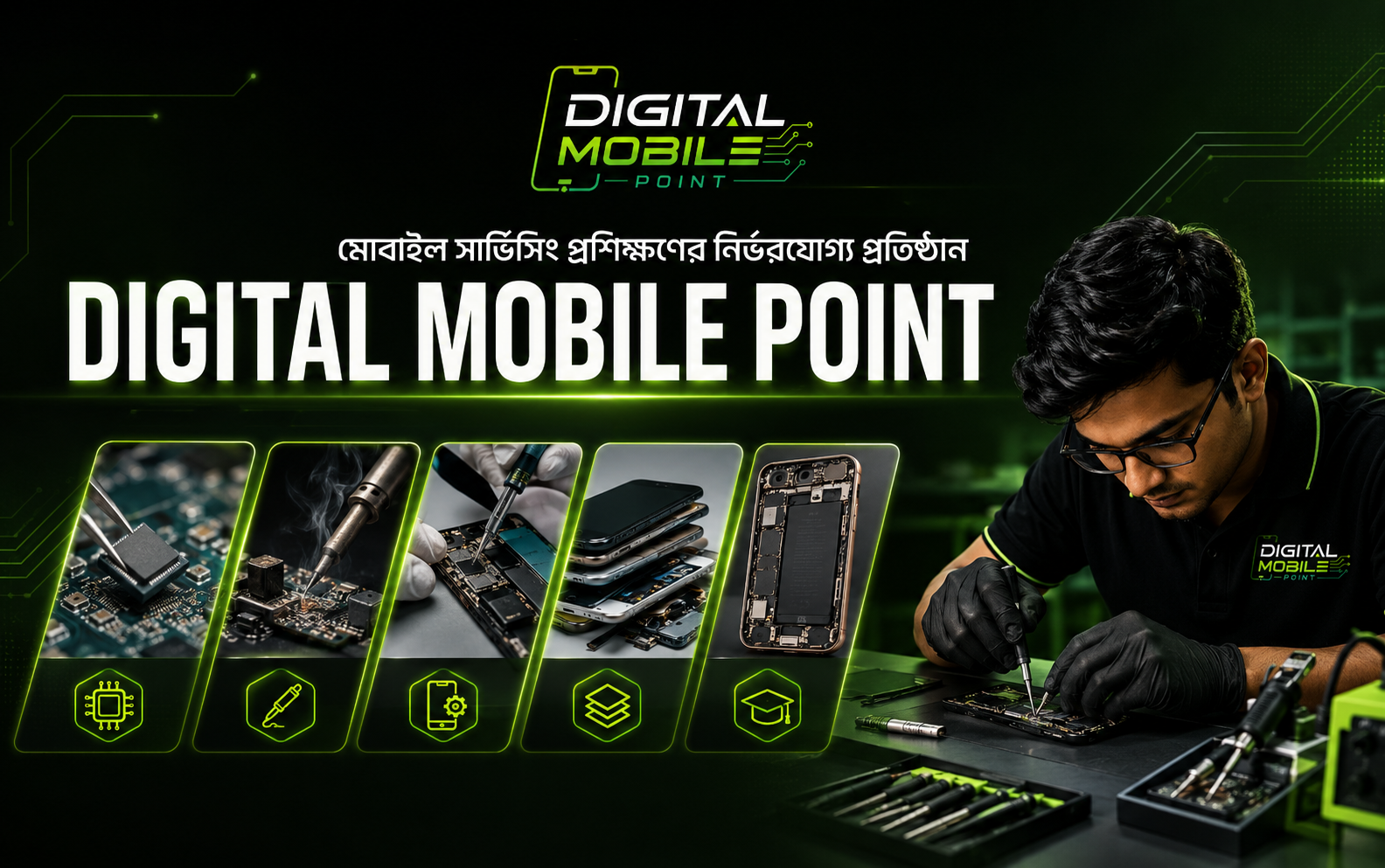 Digital Mobile Point technician servicing a smartphone